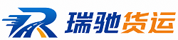 通川区附近回程货车调度｜工程机械爬梯车大件运输车调度